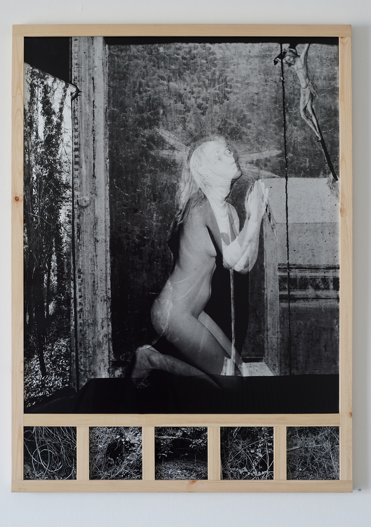 Second image of Thom Puckey - Thom Puckey